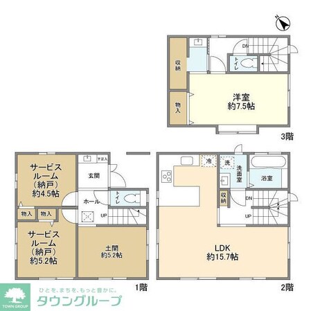 天神町2丁目貸家2号棟の物件間取画像